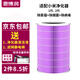 思博潤 適配小米空氣凈化器濾網(wǎng)濾芯1代、2代2S、3代、Pro空氣凈化器濾芯 M5（適配1代/2代，35克濾層，產(chǎn)品輕）