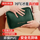 京東京造 暖暖實(shí)驗室電熱水袋 暖水袋充電注水暖手袋智能防爆暖手寶