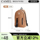 駱駝（CAMEL）挎包通勤包郵差包騎行機車(chē)背包運動(dòng)單肩包潮573C165030A黃色