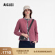 AIGLE【25年秋季新品】艾高全拉鏈厚實(shí)防風(fēng)抓絨衣女運動(dòng)休閑外套 蔓越莓色 BK105 38 165/88A