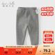 戴維貝拉（DAVE＆BELLA）童褲加絨兒童打底褲新款冬裝褲女童休閑褲小童長(cháng)褲寶寶褲子 灰色【現貨】 100 cm（建議身高90-100cm）