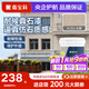 嘉寶莉（CARPOLY）外墻漆真石漆外墻涂料瑪拉彩石漆仿大理石仿石漆石巖質(zhì)感藝術(shù)漆 米黃【2桶起定制】 30kg*1件 30kg【單桶】真石漆,10天定制