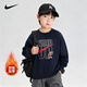 NIKE耐克男童衛衣加絨秋冬 2025新款兒童秋裝女童裝大童休閑上衣長(cháng)袖 靛藍色2201 【秋冬加絨款】 150 /M 【建議身高140-152cm】