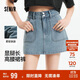 森馬（Semir）牛仔褲女顯腿長短褲潮酷夏2025防走光高腰裙褲小個子109325122004