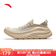 安踏一腳蹬懶人鞋男鞋2025秋季新款網(wǎng)面透氣軟底減震休閑運動(dòng)鞋跑鞋男 生木色/夏洛灰-1 40.5