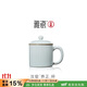 雅瓷汝窯茶杯陶瓷泡茶杯帶蓋辦公杯喝茶喝水禮盒裝養正杯 汝窯養正杯