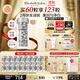 伊麗莎白雅頓第三代銀膠美白淡斑精華液28ml約60粒 VC 377pro 生日禮物送朋友