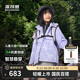 波司登25年三合一羽絨服男女兒童短連帽5A抗菌4防外套T250131342