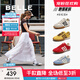 百麗（Belle）張凌赫/鞠婧祎同款彩虹豆德訓鞋女25新商場(chǎng)款休閑鞋D5R1DBM5預售 藍色/棕 36 (230mm)