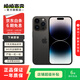 Apple 蘋(píng)果 iPhone 14 Pro 蘋(píng)果14 Pro二手手機5G 二手蘋(píng)果手機 深空黑色 256G