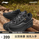 李寧（LI-NING）戶(hù)外CF溯丨行川徒步鞋秋季男女戶(hù)外支撐穩定登山鞋運動(dòng)鞋AHTU023