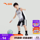 安踏兒童套裝專(zhuān)業(yè)運動(dòng)籃球服比賽套裝夏季透氣背心短褲A352429202