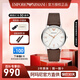 安普里奧·阿瑪尼（Emporio Armani）手表男表鋼帶簡(jiǎn)約石英表商務(wù)經(jīng)典百搭腕表七夕情人節(jié)禮物送男友 AR11173（保稅倉(cāng)速發(fā)）