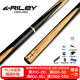 RILEY萊利RES-100臺球桿黑八小頭黑8中式八球斯諾克中頭16彩桌球桿10mm
