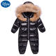 迪士尼寶寶連身羽絨服男嬰兒羽絨連身衣加厚女幼童羽絨外出爬服冬季套裝 黑色 80 cm 尺碼偏大按身高下單