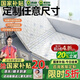 能見(jiàn)度榻榻米床墊定制兒童天然椰棕嬰兒炕墊折疊乳膠櫚硬棕墊塌踏米墊子 【免費定制】定制任意尺寸厚度【聯(lián)系客服】標準款