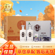 習酒銀質(zhì)習酒禮盒裝 53度 醬香型白酒 送禮白酒 53%vol 500mL 6瓶 禮盒裝（整箱）