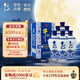 牛欄山二鍋頭 國藏15老青花 清香型白酒 52度500ml*6瓶 整箱裝 中秋送禮