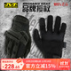 MECHANIX WEAR 超級技師戶(hù)外男M-pact鎧甲耐磨防護戰術(shù)軍迷騎行工作可觸屏手套 戰術(shù)黑（可觸屏） S