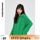 美特斯邦威毛衣女秋季新款慵懶風(fēng)寬松長(cháng)袖針織衫鏤空圓領(lǐng)綠色上衣 蕨綠 M 160 84A