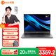 來(lái)酷Pro14 輕薄筆記本電腦 14英寸 標壓Ultra5-125H 32G 1T 2.8K 120Hz 國補20% 聯(lián)想來(lái)酷商務(wù)辦公游戲 支持Oculink 幻影灰