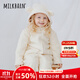Milkbarn兒童羊羔絨上衣寶寶秋冬棉服男女童連帽夾棉保暖外套 巧克力白 100 cm