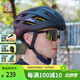 MOONMIPS防撞騎行頭盔自行車(chē)公路車(chē)安全帽男女運動(dòng)裝備升級款極夜紅L