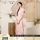 三彩大碼女裝2025夏季新款新中式立領(lǐng)連衣裙提花修身改良旗袍胖MM 淺粉花卉 M 160/88B