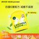 愛(ài)樂(lè )甜零卡糖咖啡代糖0卡糖1:1代白砂糖赤蘚糖醇沖飲飲料天然調味品500g