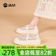 快樂(lè )瑪麗（J&M）樂(lè )福鞋女鞋2025春夏新款透氣軟底一腳蹬厚底休閑涼鞋豆豆鞋單鞋女 米色 （尺碼偏小建議拍大一碼） 36 230mm (曬圖送20元紅包）