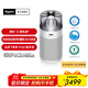 戴森（DYSON）【雙十一搶購】【重磅新品】?jì)艋瘒姎鈾CHJ10空氣凈化器 高效除甲醛 母嬰級凈化 去除寵物異味 HJ10白色