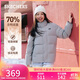 斯凱奇（Skechers）秋冬季男女立領(lǐng)保暖防潑水百搭舒適短款羽絨服P423U038