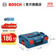 博世（BOSCH） L-BOXX五金工具收納箱多功能堆嵌組合手提式工具盒車(chē)載工具箱盒 L-Boxx 136