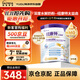紐康特太益啟HMO深度水解奶粉 含乳糖 0-12個(gè)月敏寶適用乳清蛋白配方粉