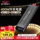德力西低壓燈帶 LED燈源吊頂氛圍軟燈條柔性線(xiàn)條燈 電源變壓器400W