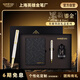 英雄（HERO）高端輕奢鋼筆送老師 簽字筆 商務(wù)送禮生日禮物 墨韻鎏光禮盒白色