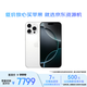 Apple/蘋(píng)果 iPhone 16 Pro Max（A3297）256GB 白色鈦金屬 支持移動(dòng)聯(lián)通電信5G 雙卡雙待 資源機