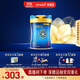 美贊臣（MeadJohnson）港版藍臻2段進(jìn)口嬰幼兒奶粉 820g 6-12個(gè)月 乳鐵蛋白 HMO 0蔗糖