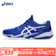 亞瑟士（ASICS） 網(wǎng)球鞋新款時(shí)尚小德款COURT FF NOVAK德約科維奇耐磨防滑運動(dòng)鞋 藍色/白色/1041A362-961 簽名款 41.5