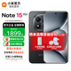 小米REDMI 紅米Note15 Pro+【國家補貼15%】新品5G手機 子夜黑 12GB+256GB 官方標配