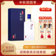 景陽(yáng)岡 52度一瓶好酒濃香型糧食白酒500ml精品禮盒裝商務(wù)宴請白酒 52%vol 500mL 1瓶