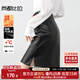 尚都比拉加絨半身裙女秋冬皮裙氣質(zhì)通勤顯腿長(cháng)短裙小個(gè)子包臀裙 黑色 M 