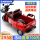 步繁大功率老人電動(dòng)三輪車(chē)家用小型代步車(chē)休閑電瓶車(chē)拉貨爬坡王電動(dòng)車(chē) 1000W72V24A約170里+超威石墨烯