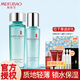 美膚寶（MEIFUBAO）水份源護(hù)膚品補(bǔ)水套裝保濕舒緩清爽不油膩水乳全套送禮盒正旗 2件套：水+乳