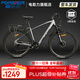 永久鋰電池助力電動(dòng)自行車(chē)禧瑪諾變速超長(cháng)續航山地車(chē)男女士雙碟剎單車(chē) F58-摩天灰【5A線(xiàn)碟】26寸