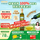 爺爺?shù)霓r(nóng)場特級初榨橄欖油500ml 進口熱炒食用油中秋節(jié)送禮團購 贈嬰兒食譜