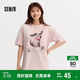 森馬短袖t恤女舒適純棉重磅內搭年可愛(ài)萌寵印花上衣109324100025