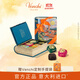 聞綺（Venchi）魚(yú)子醬狀巧克力 書(shū)形禮盒6顆116g 進(jìn)口零食 生日禮物 節日送禮
