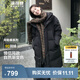 波司登（BOSIDENG）【反季】探索阿勒泰羽絨服男女同款情侶裝中長(cháng)款連帽新國標外套 【店長(cháng)推薦】黑色8056 M 165/88A
