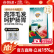 奧丁 狗糧40斤金毛拉布拉多哈士奇法斗德牧馬犬田園犬中大型犬鮮肉糧 成犬專(zhuān)用15kg30斤